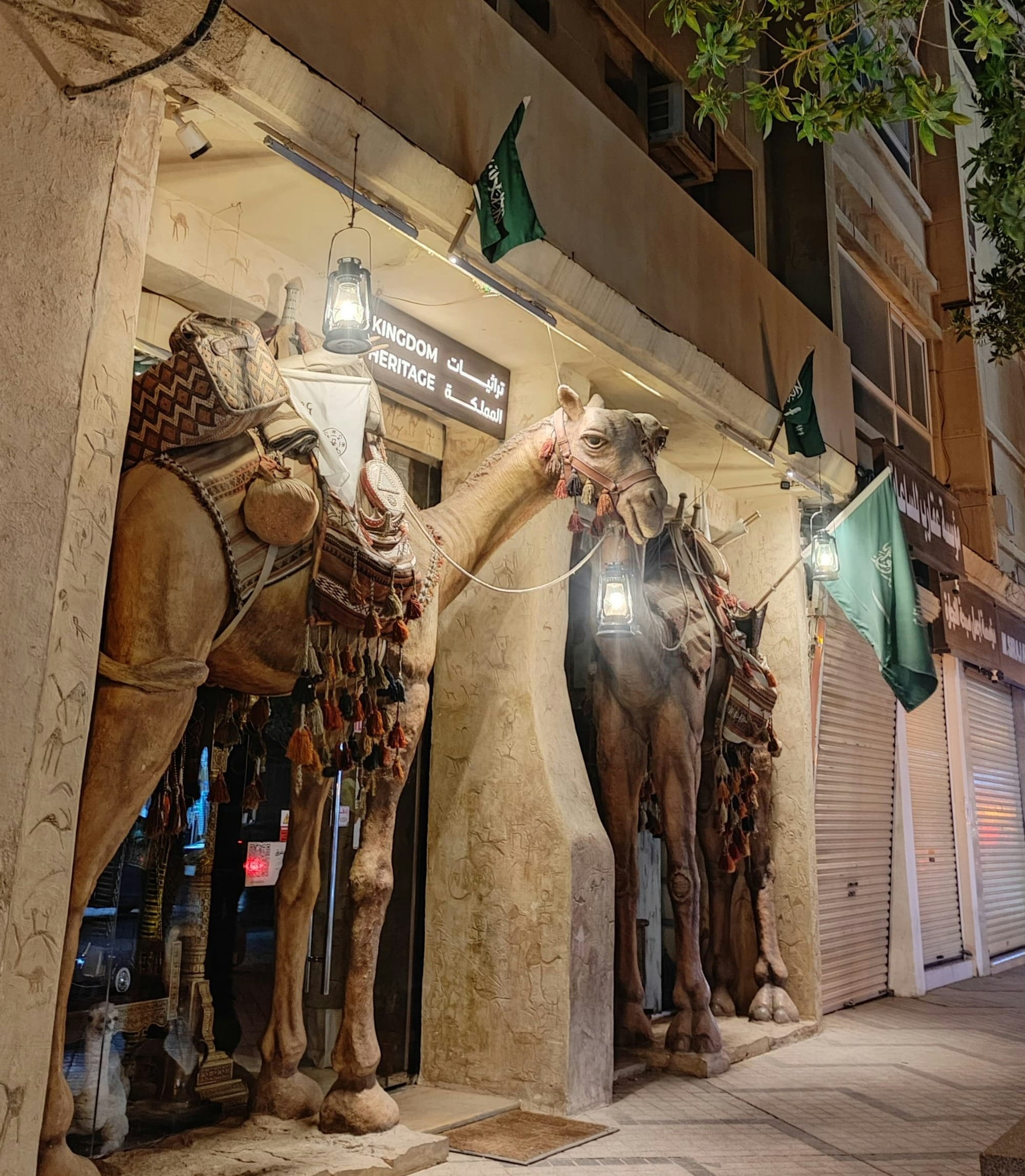 AI-Powered Cybersecurity: The Key to Saudi Arabia's Growing Cyber Defense Efforts